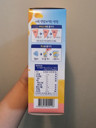 안셋흔님이 올린 리뷰 사진 2