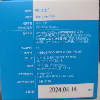 버팔로님이 올린 리뷰 사진 3