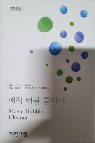 윤짱님이 올린 리뷰 사진 1