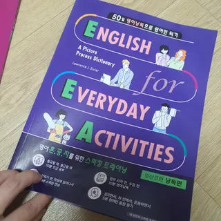 여늬님이 올린 리뷰 사진 1