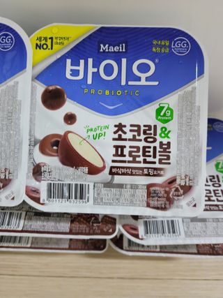 원냐님이 올린 리뷰 사진 2