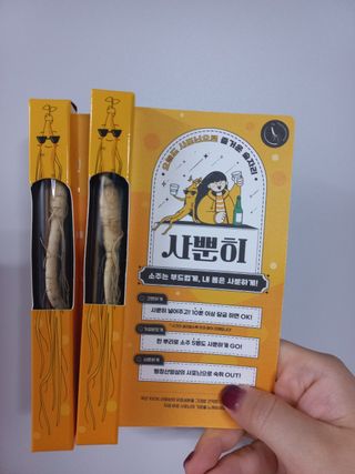 핑쿠님이 올린 리뷰 사진 3
