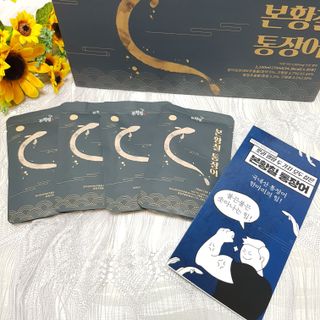 지니그램님이 올린 리뷰 사진 4