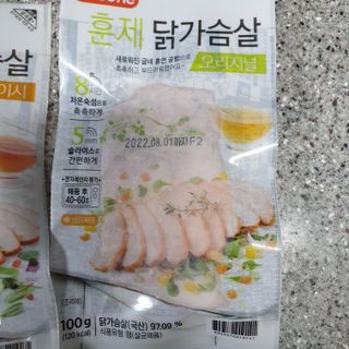 에스토크님이 올린 리뷰 사진 3