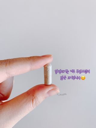 웰리카 더블유 100억 유산균 — 4점을 준 리뷰어가 2020년 12월 올린 사용 사진
