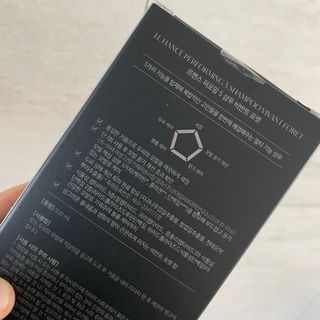 르핸스 퍼포밍 5 샴푸 비반트 포렛/베티버 포그 — 5점을 준 리뷰어가 2023년 1월 올린 사용 사진