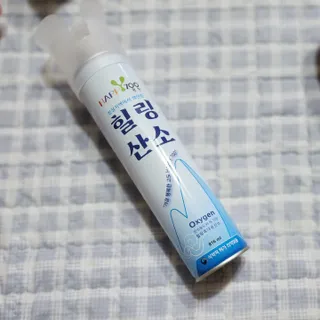 여가님이 올린 리뷰 사진 1