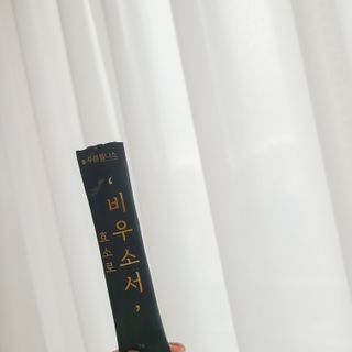[푸름웰니스] 효소로 비우소서 1개월분-30포 — 5점을 준 리뷰어가 2021년 3월 올린 사용 사진