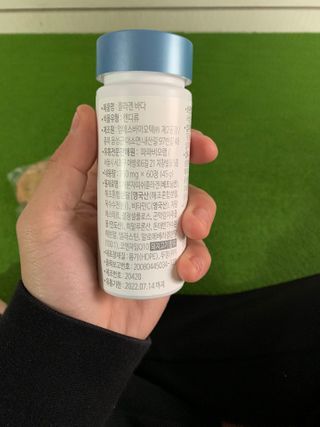 강아지아지아지님이 올린 리뷰 사진 3