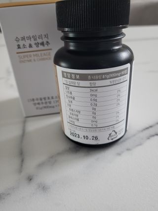 꽃바람님이 올린 리뷰 사진 3