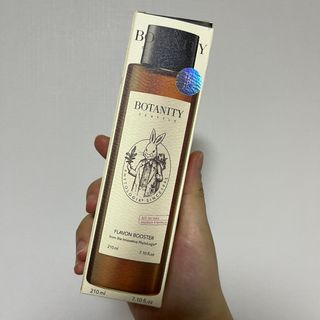 [패키지리뉴얼]보타니티 진정 결케어 플라본 부스터 210ml / 플라본 세럼 50m — 5점을 준 리뷰어가 2022년 5월 올린 사용 사진