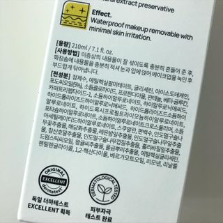 torius님이 올린 리뷰 사진 3