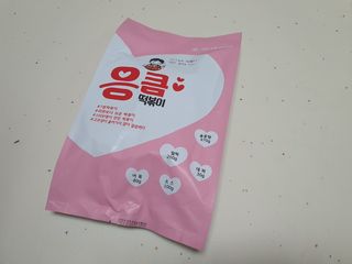 게링𖤐님이 올린 리뷰 사진 2