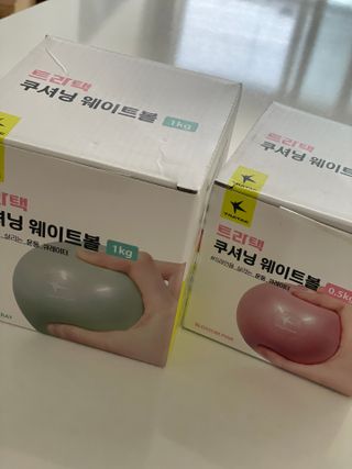 트라택 쿠셔닝 웨이트볼 0.5kg + 1kg SET — 5점을 준 리뷰어가 2022년 5월 올린 사용 사진