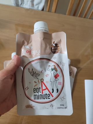 뉴트리그랩 잇어미닛, eatAminute — 5점을 준 리뷰어가 2021년 8월 올린 사용 사진