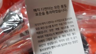 재느님님이 올린 리뷰 사진 1