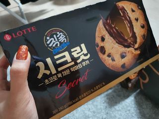 김은둥님이 올린 리뷰 사진 2