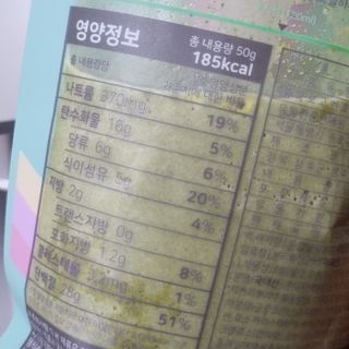 멋진홍님이 올린 리뷰 사진 2