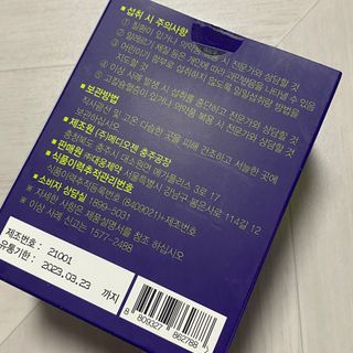 묨묨님이 올린 리뷰 사진 3