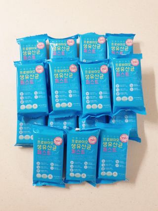헬스업 핼스업 프로바이오 생유산균 퍼스트 — 5점을 준 리뷰어가 2021년 2월 올린 사용 사진