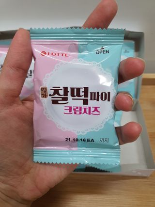 움님이 올린 리뷰 사진 4