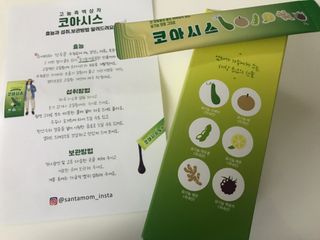 Jin님이 올린 리뷰 사진 2