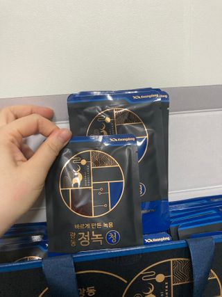 광동생활건강 [광동] 바르게 만든 녹용, 광동정녹청 — 5점을 준 리뷰어가 2021년 12월 올린 사용 사진
