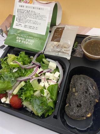 참살이도시락 작심삼일 샐러드도시락 3개 맛보기 새벽배송 또는 택배배송 — 5점을 준 리뷰어가 2021년 8월 올린 사용 사진