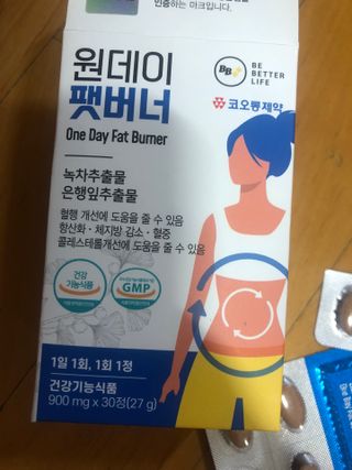 묭이님이 올린 리뷰 사진 1