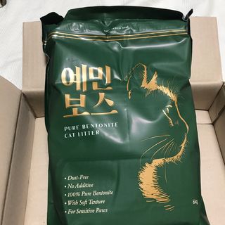 브리이에님이 올린 리뷰 사진 2