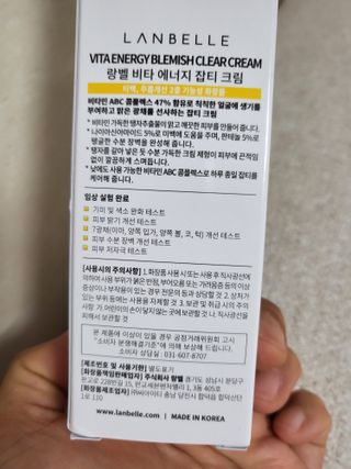 데이지맘님이 올린 리뷰 사진 2