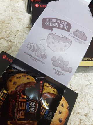 김고양이님이 올린 리뷰 사진 4