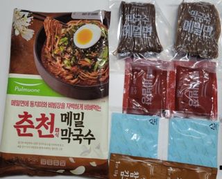 꽁띠님이 올린 리뷰 사진 3