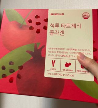 서울약사신협_석류 타트체리 콜라겐_10g x 30포 — 5점을 준 리뷰어가 2021년 8월 올린 사용 사진