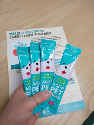 펫시랩 반려견용 액상 프리바이오틱스 아쿠아펫 — 5점을 준 리뷰어가 2021년 1월 올린 사용 사진