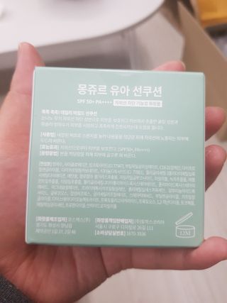 유지영님이 올린 리뷰 사진 2