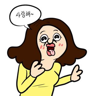 0.8L 마케팅팀 - — 5점을 준 리뷰어가 2021년 5월 올린 사용 사진
