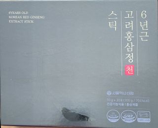 희야율이맘님이 올린 리뷰 사진 4