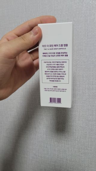 이예림님이 올린 리뷰 사진 2