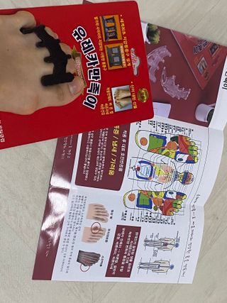 오잉님이 올린 리뷰 사진 1