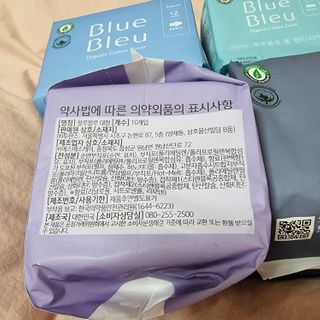 하츠하루님이 올린 리뷰 사진 4