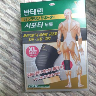 오세요님이 올린 리뷰 사진 1