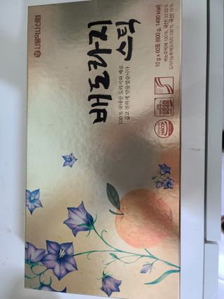 옐로우님이 올린 리뷰 사진 2