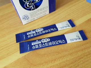 하린님이 올린 리뷰 사진 4