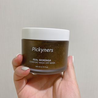 봄봄맘님이 올린 리뷰 사진 2