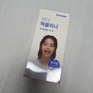 샤샤이모 🧡💛님이 올린 리뷰 사진 1