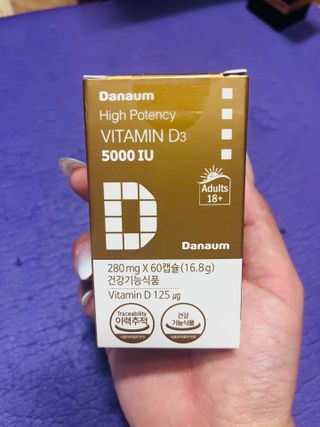 (NEW)다나음 하이포텐시 비타민D3 5000IU(60정/2개월분) — 5점을 준 리뷰어가 2023년 2월 올린 사용 사진