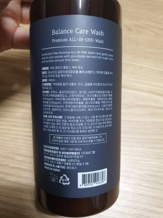 둥이맘님이 올린 리뷰 사진 2