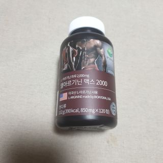 beaglelove님이 올린 리뷰 사진 2