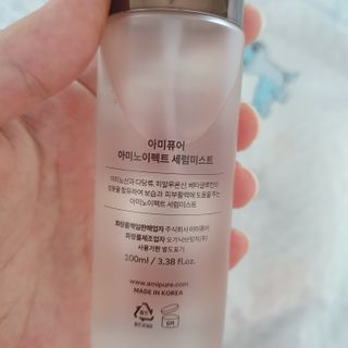 아미퓨어 아미노이펙트 세럼미스트 피부에 착 붙는 고보습 수분충전 간편 휴대 안개분사 속건조를 위한 꿀템 — 5점을 준 리뷰어가 2021년 7월 올린 사용 사진